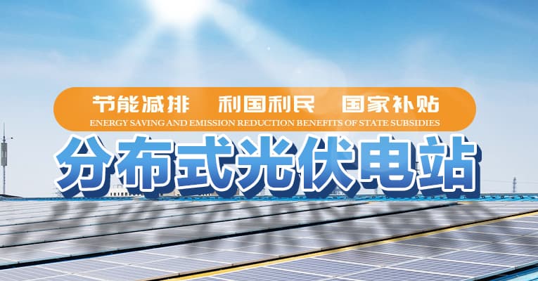 洛陽市遠鴻新能源科技有限公司